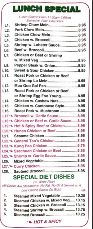 King Chef Menu image 4